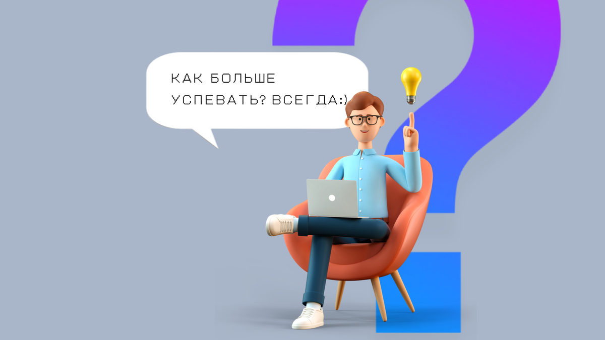 Как можно повысить продажи интернет-магазина с помощью колл-центра?