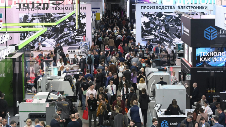 Wilstream принял участие в выставке ExpoElectronica 2026