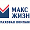 Страховая компания "МАКС-Жизнь"